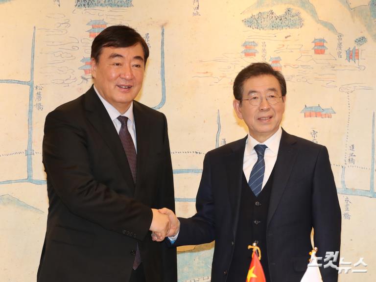 박원순 시장, 주한중국대사와 코로나-19 대응 방안 논의