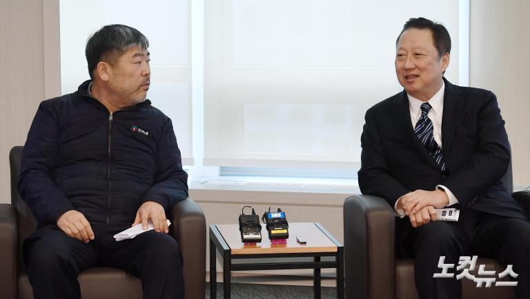 대한상의-한국노총 상견례