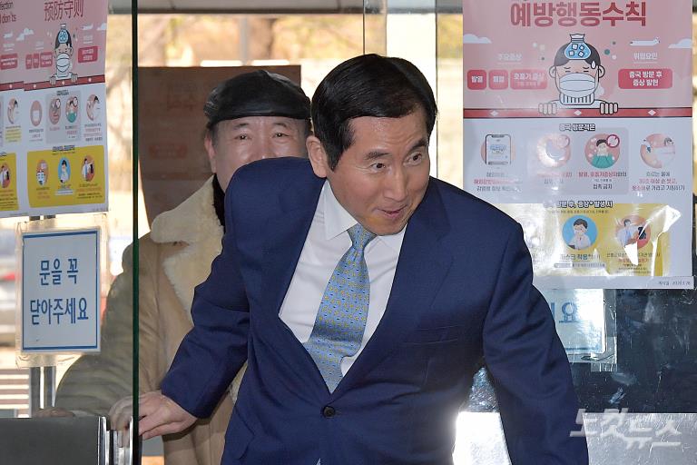 MB정부 댓글조작 조현오 전 경찰청장 1심 선고