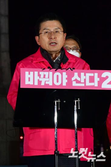 미래통합당 황교안 '나라 살리기·경제 살리기' 출정 선언 기자회견