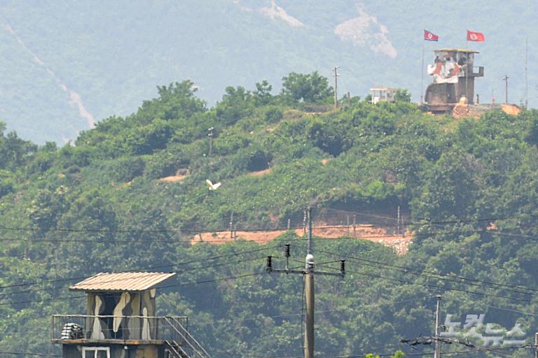 北, 모든 남북채널 폐기