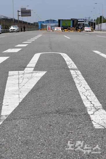 北, 모든 남북채널 폐기