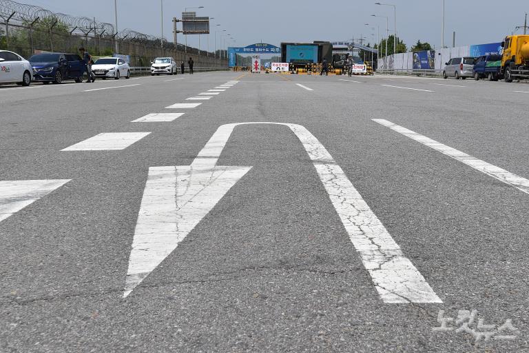 北, 모든 남북채널 폐기