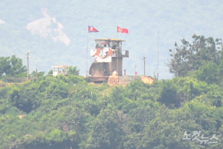 北, 모든 남북채널 폐기