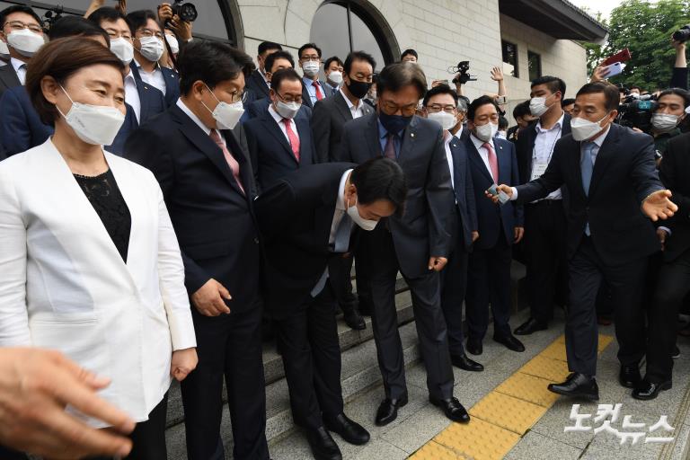 윤석열 대선 출마선언