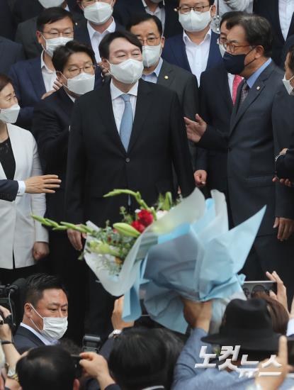 윤석열 대선 출마선언