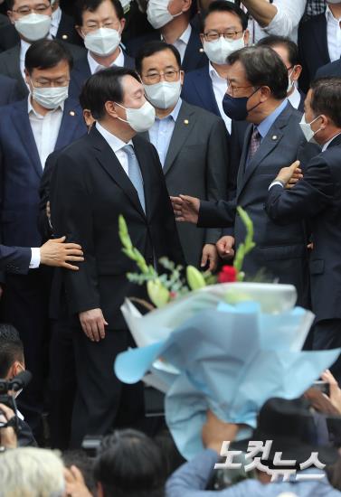 윤석열 대선 출마선언