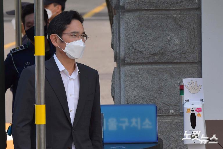 이재용, 재수감 207일 만에 가석방