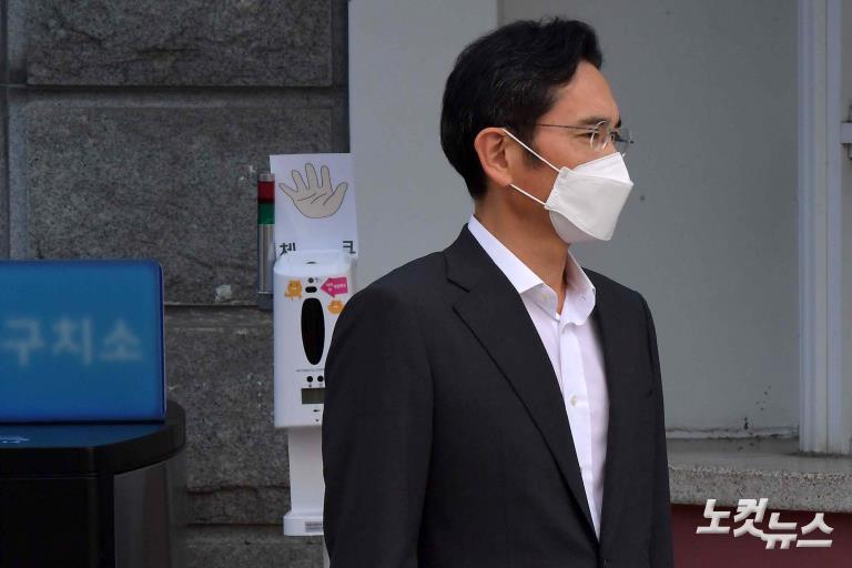 이재용, 재수감 207일 만에 가석방