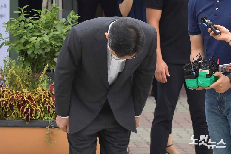 이재용, 재수감 207일 만에 가석방