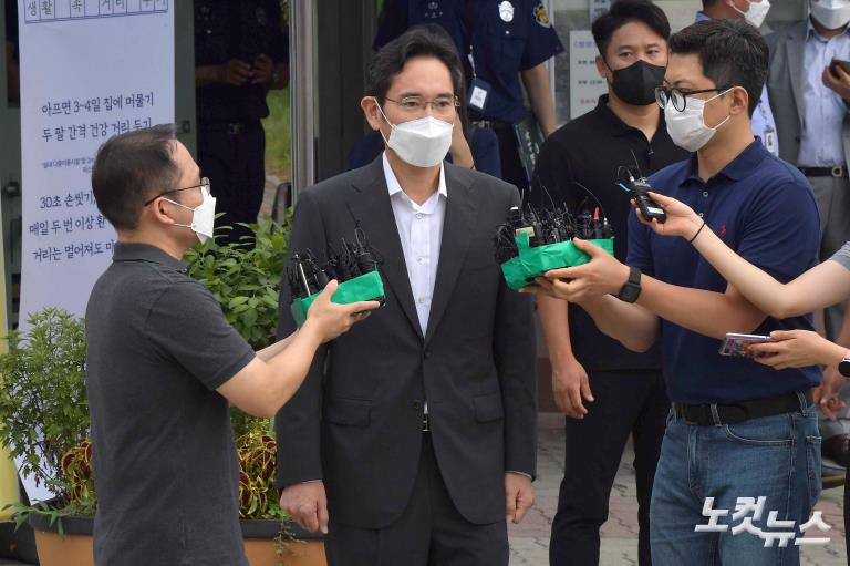 이재용, 재수감 207일 만에 가석방