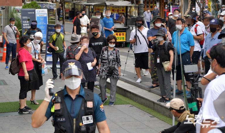광화문 차단에 보수단체 장소 바꿔 '우르르'