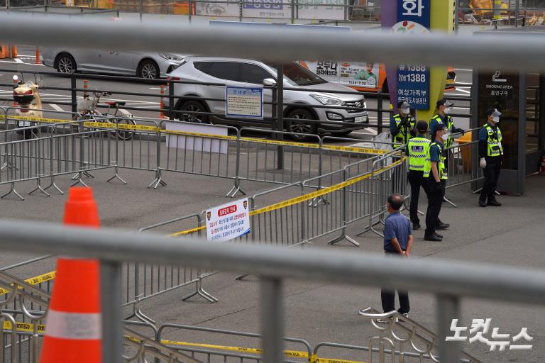 광화문 차단에 보수단체 장소 바꿔 '우르르'