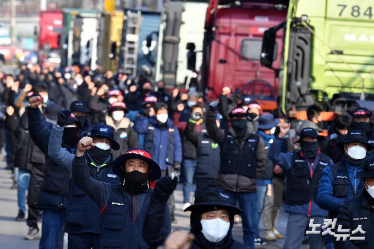 화물연대, 5년 만에 총파업