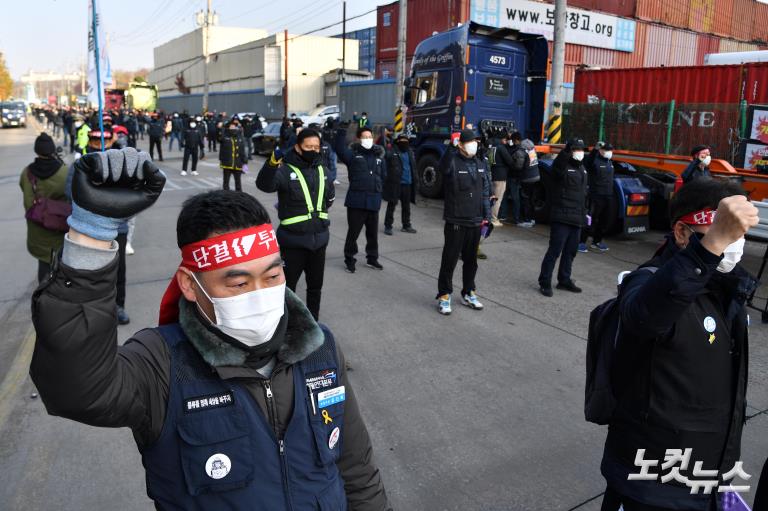 화물연대, 5년 만에 총파업