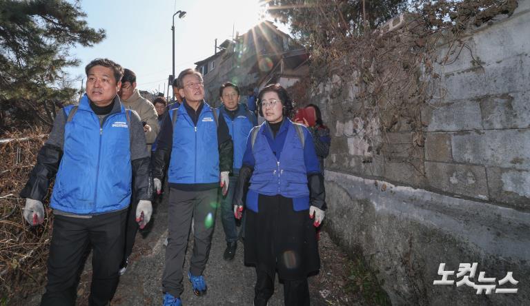 이재명 대표, 연탄 나눔 봉사활동