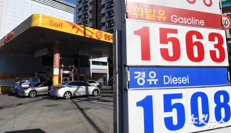 휘발유·경유값 8주 연속 하락