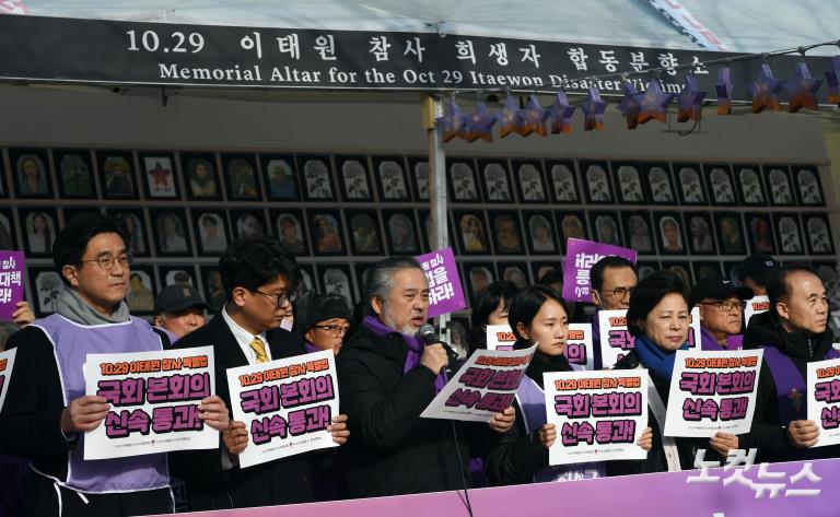 10.29km 보라리본 행진