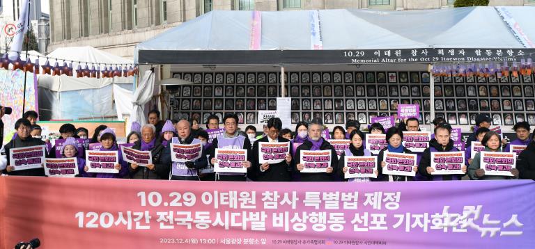 10.29km 보라리본 행진