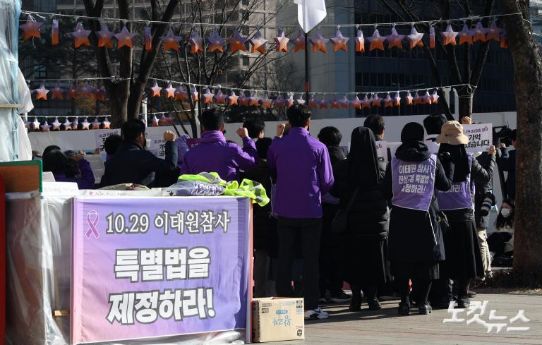 10.29km 보라리본 행진