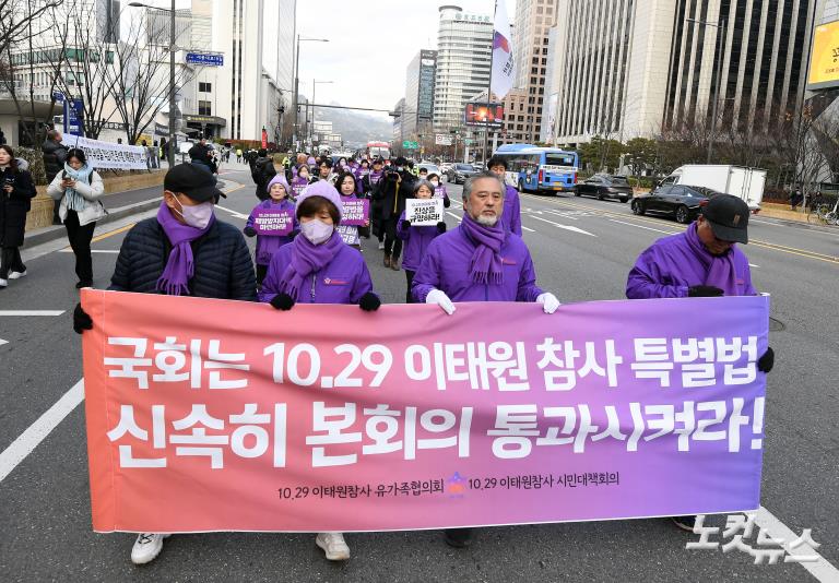10.29km 보라리본 행진