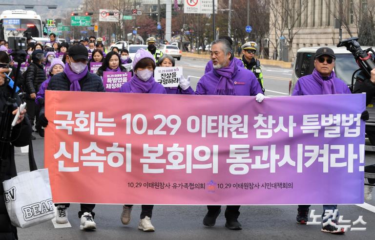 10.29km 보라리본 행진