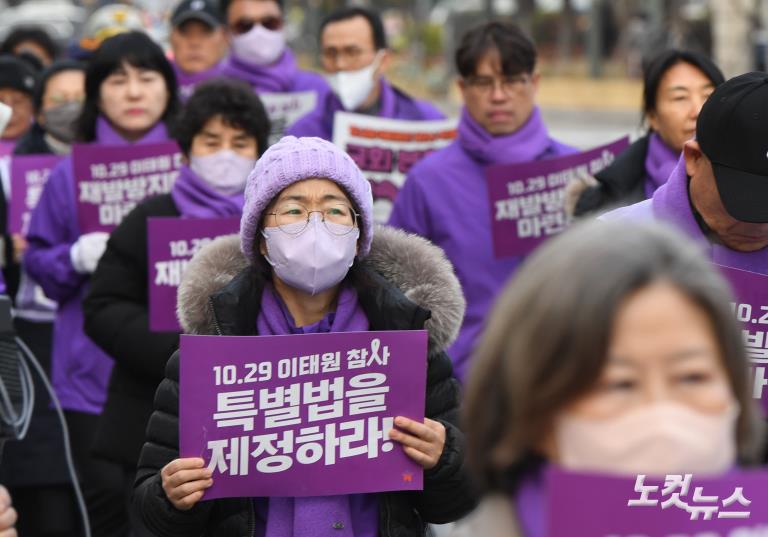 10.29km 보라리본 행진