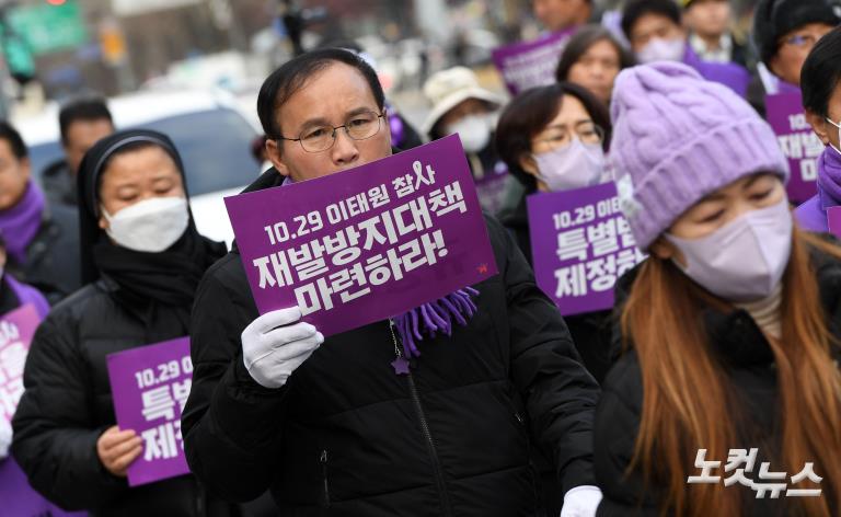 10.29km 보라리본 행진