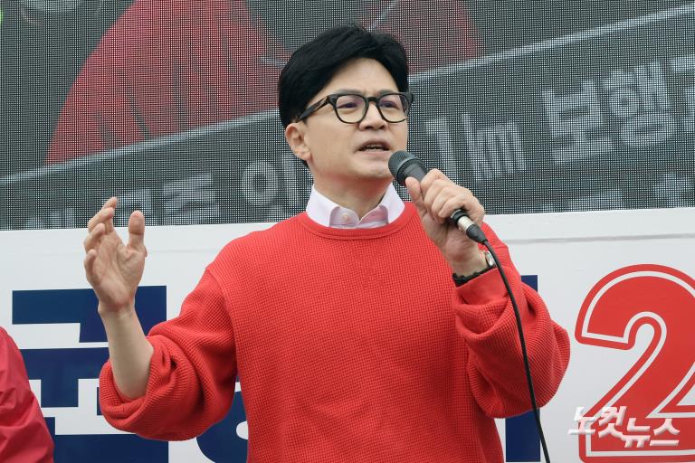 한동훈 비대위원장 '국민의힘으로 용산살리기' 용문시장사거리 지원유세