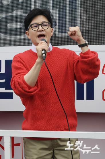 한동훈 비대위원장 '국민의힘으로 용산살리기' 용문시장사거리 지원유세