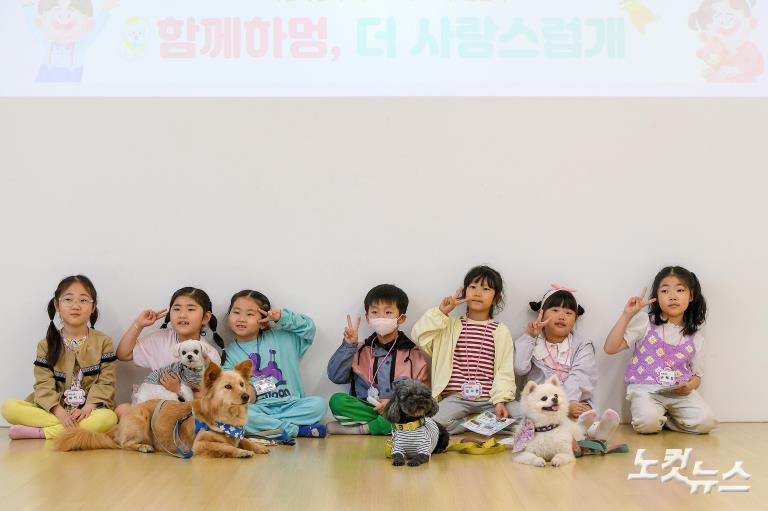 서울시, '학교 밖 늘봄학교' 운영 시작