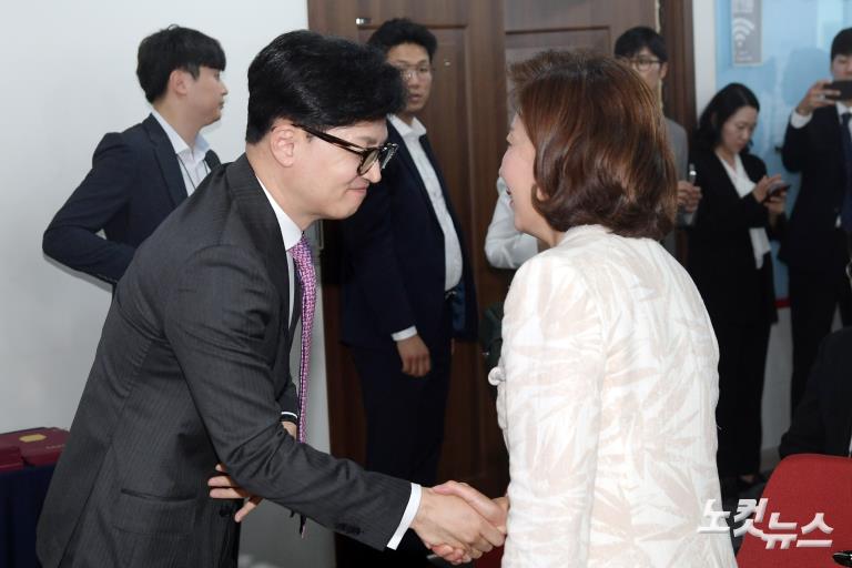 국민의힘 '미래를 위한 약속, 공정 경선 서약식'