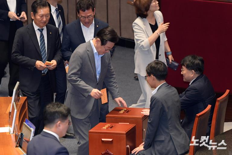 방송통신위원회의 설치 및 운영에 관한 법률 일부개정법률안 본회의 가결