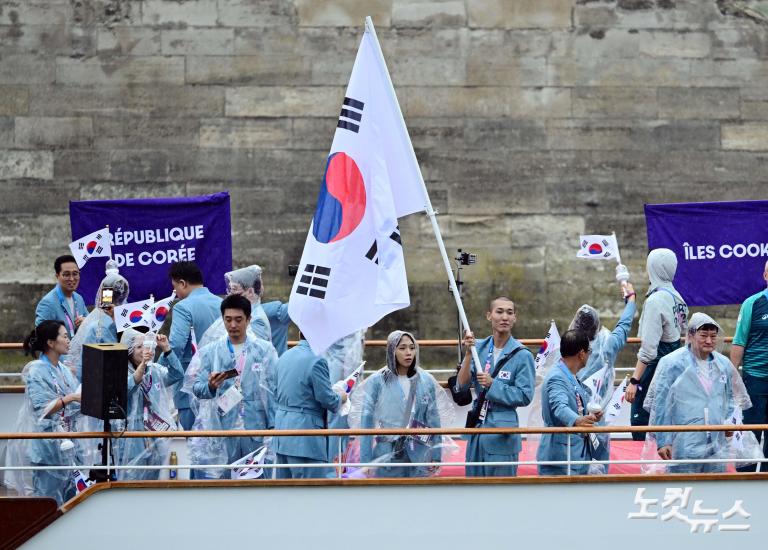 센강 위 한국선수단 입장