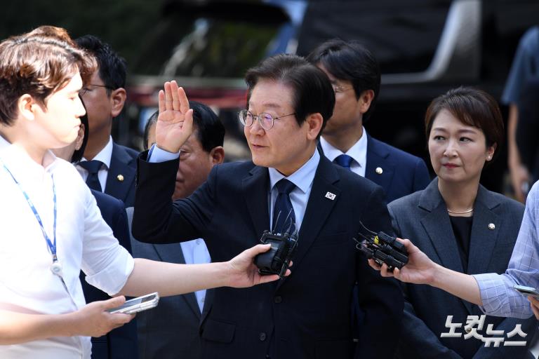 이재명, ‘위증교사 혐의’ 결심공판 출석