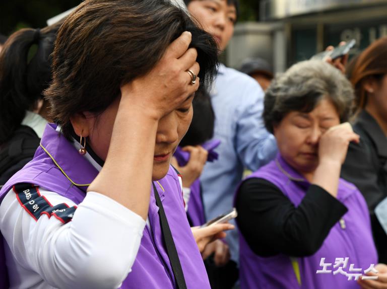 '이태원참사 부실 대응' 용산구청장 1심 무죄