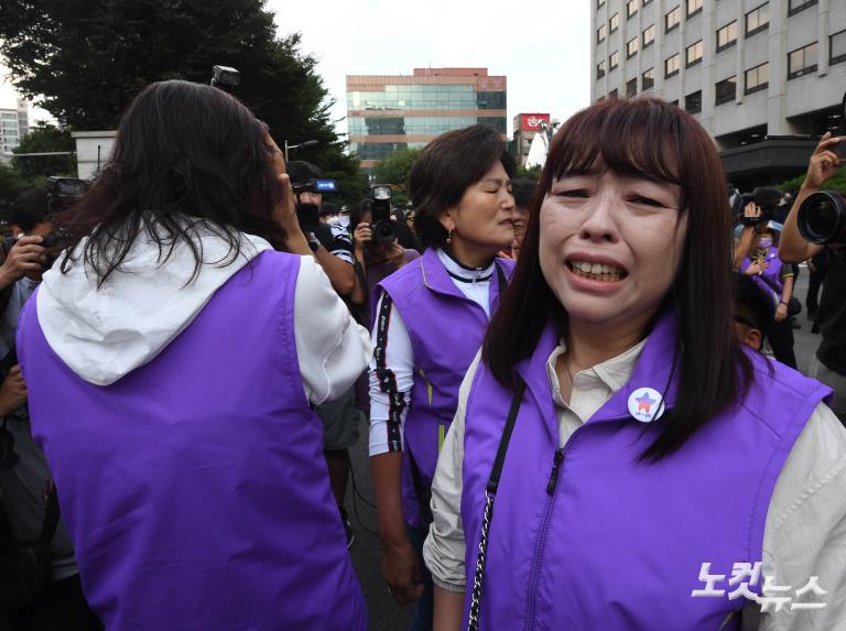 '이태원참사 부실 대응' 용산구청장 1심 무죄