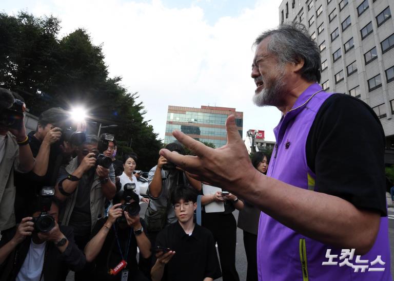 '이태원참사 부실 대응' 용산구청장 1심 무죄