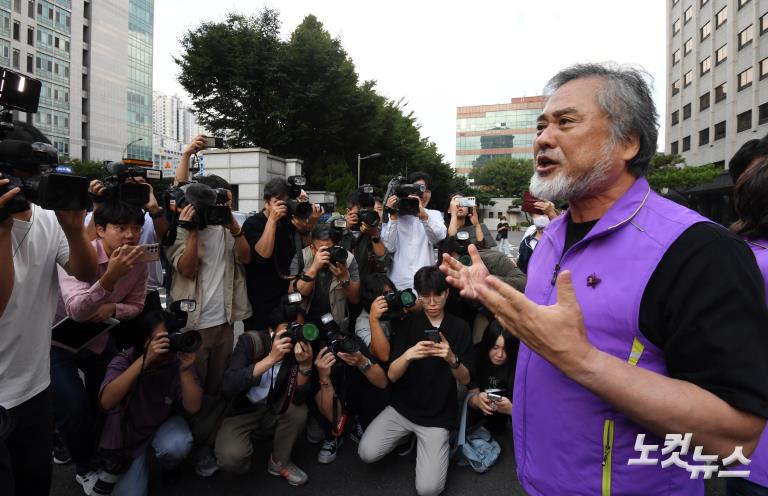 '이태원참사 부실 대응' 용산구청장 1심 무죄