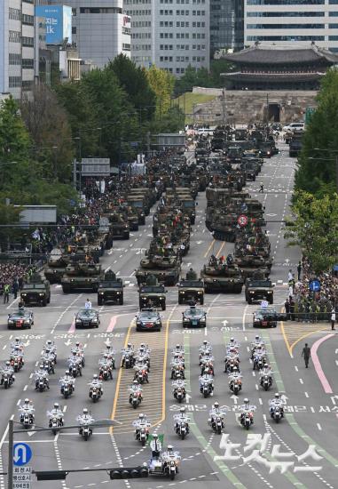 건군 76주년 국군의 날 시가행진