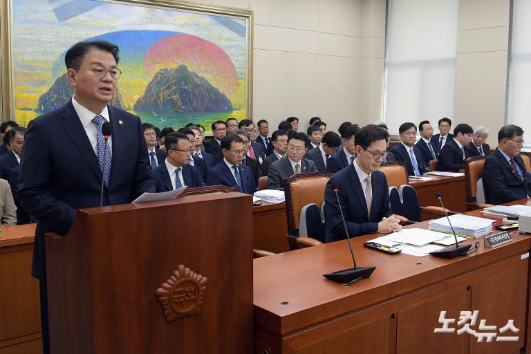 국회 정무위, 국무조정실·국무총리비서실 등 국정감사