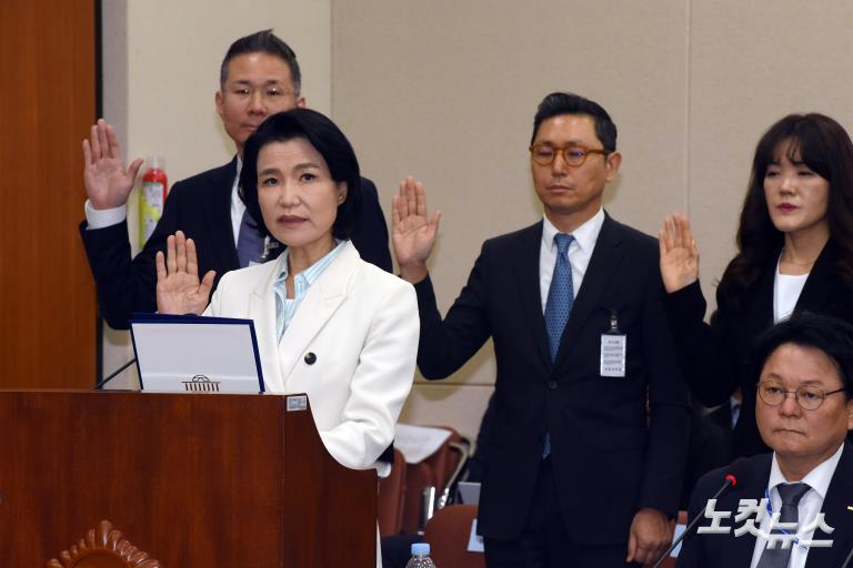 국회 과방위 국정감사 출석한 이진숙 방통위원장