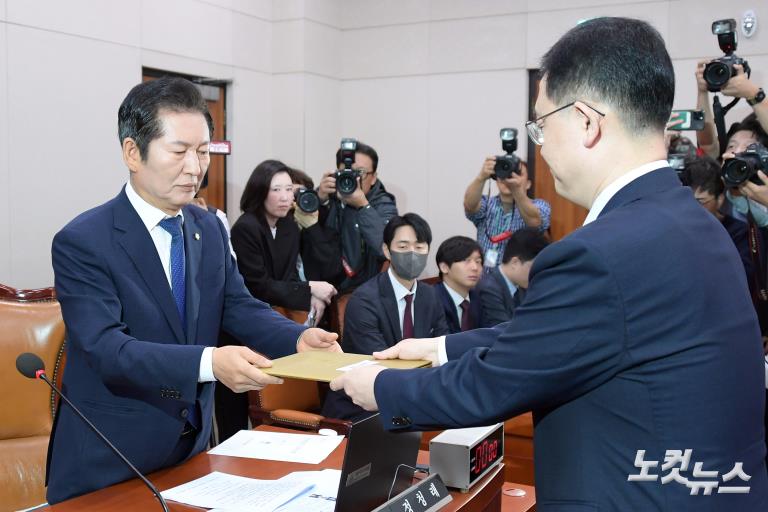 국회 법사위, 서울고검·수원고검·서울중앙지검 등 국정감사