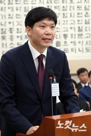 국회 법사위, 서울고검·수원고검·서울중앙지검 등 국정감사