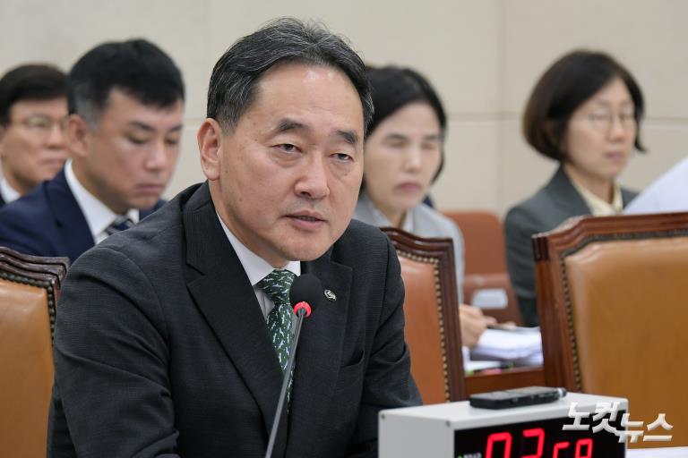 국회 보건복지위, 국민연금공단·한국사회보장정보원 국정감사