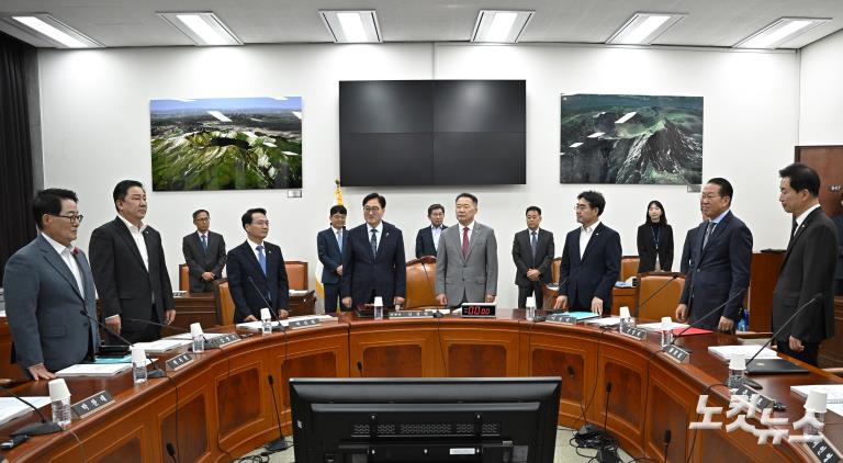 국회 정보위, 경찰청 국정감사