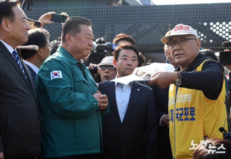 대북전단 살포 취소