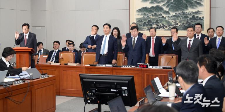 국회 운영위, 대통령비서실·국가안보실·대통령경호처 국정감사