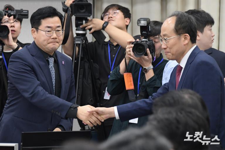 국회 운영위, 대통령비서실·국가안보실·대통령경호처 국정감사