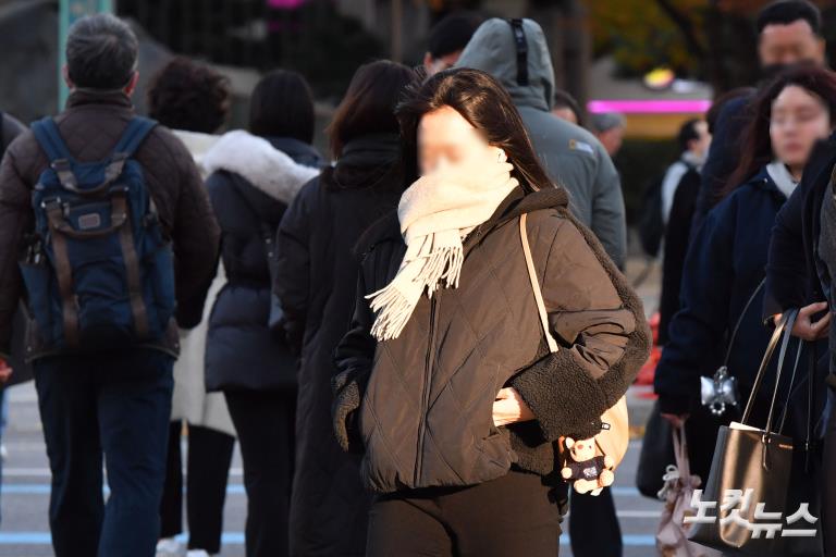 '기온 급강하' 서울 첫 영하권